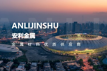 首页banner调用移动端2