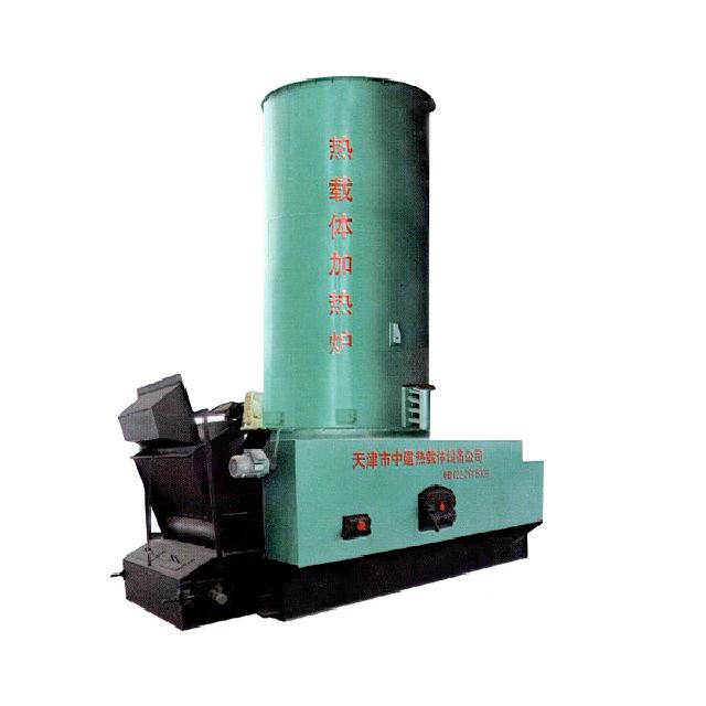 立式燃煤链条炉排式热载体炉
