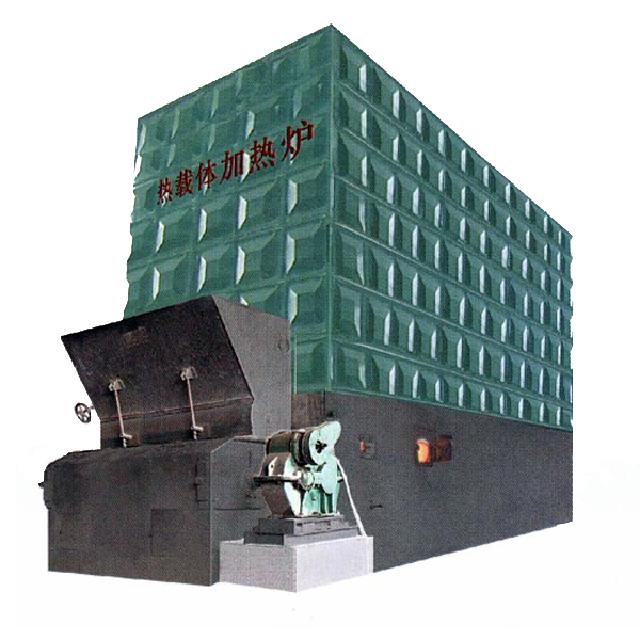 卧式燃煤链条炉排式热载体炉