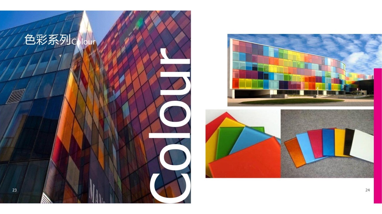 光伏幕墙 (7).jpg