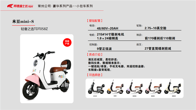 微信截图_20230306133559.png