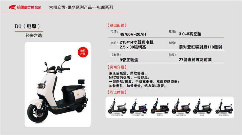 微信截图_20230306134519.png