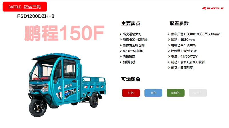 微信截图_20241031095044.png