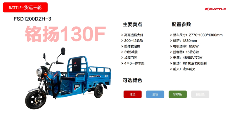微信截图_20241031095540.png