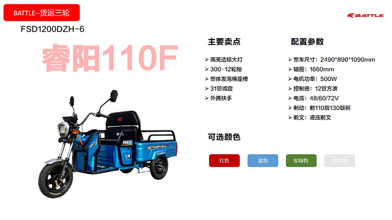 微信截图_20241031095551.png
