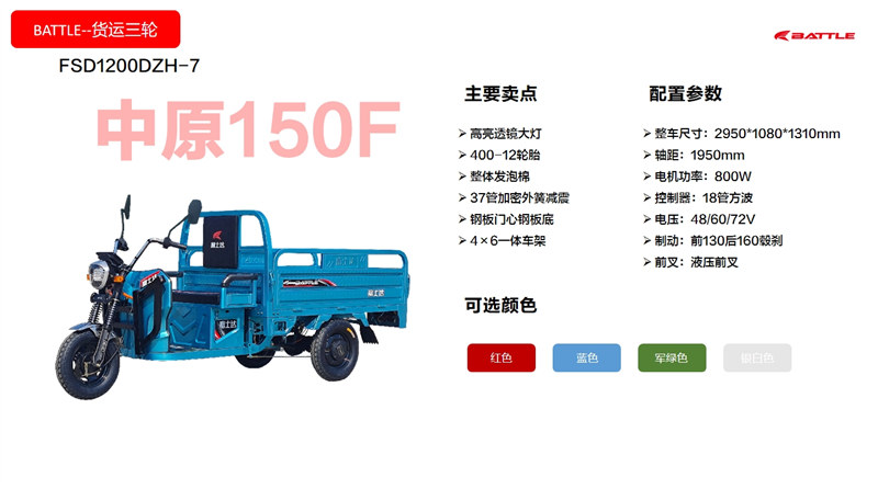 微信截图_20241031101809.png