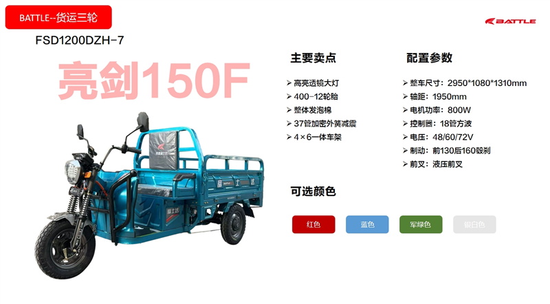 微信截图_20241031102015.png