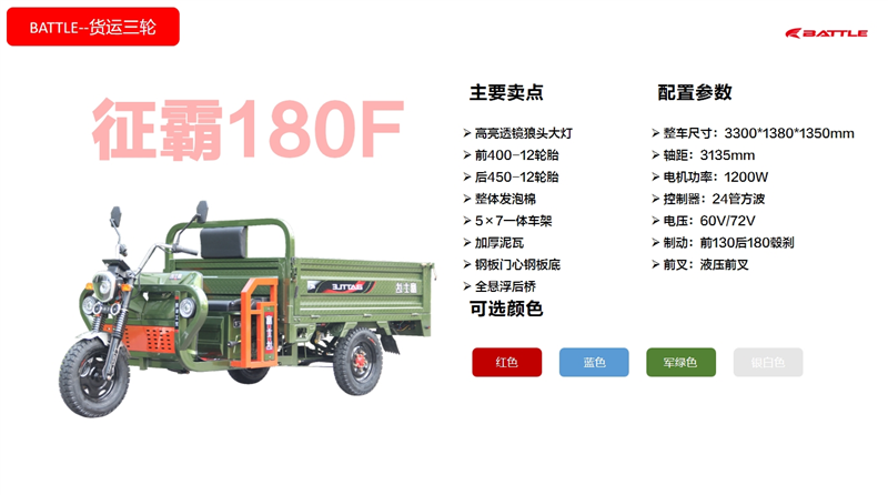 微信截图_20241031102300.png