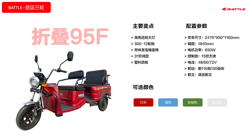 微信截图_20241031103410.png